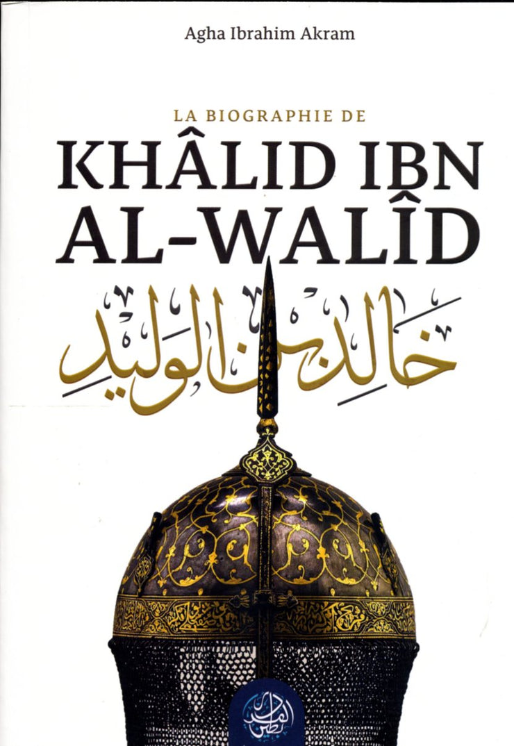 khalid ibn al -walid