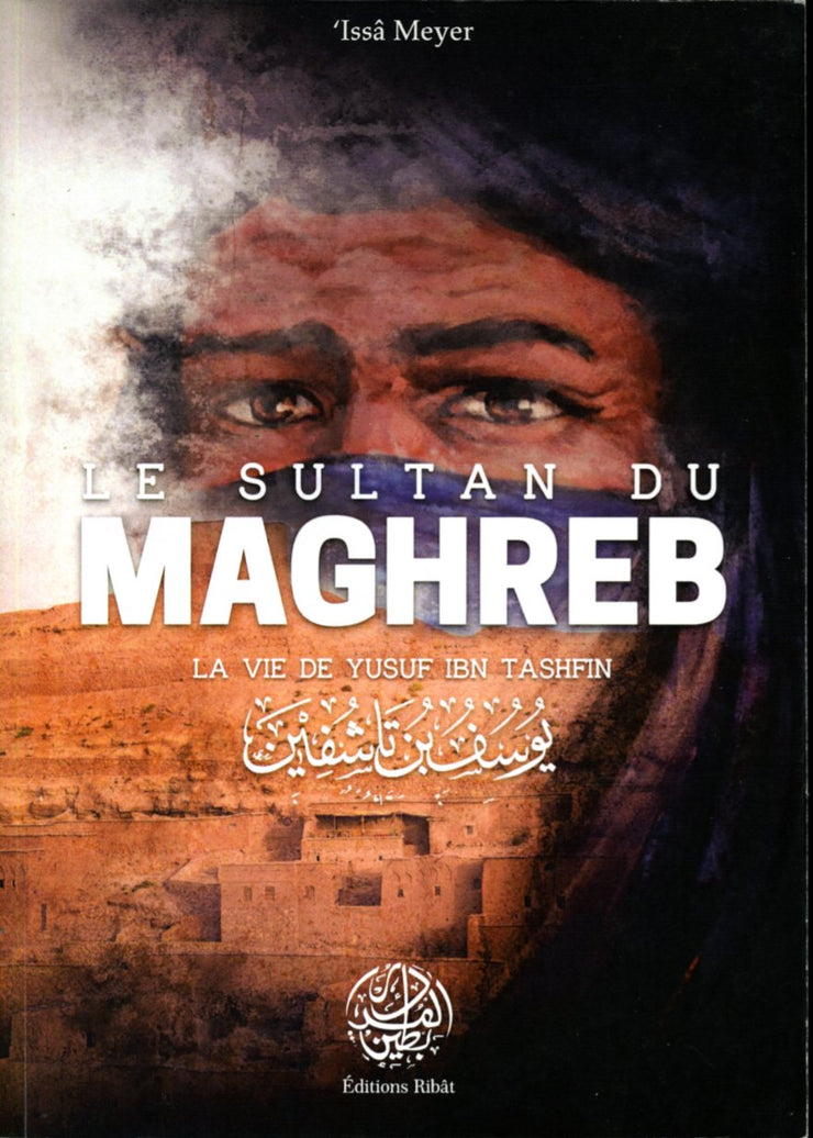 Le sultan du Maghreb