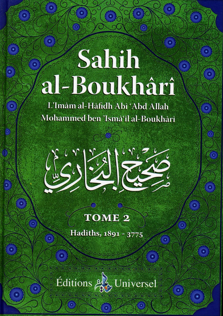 Sahih Al-Boukhârî