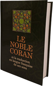 Le Noble CORAN et la traduction française des ses sens, Livres, Yoorid, YOORID