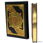 Le saint coran HAFS avec coffret, Livres, Yoorid, YOORID