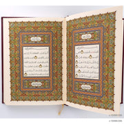 Le Saint Coran القرآن الكريم  Warch, Livres, Yoorid, YOORID