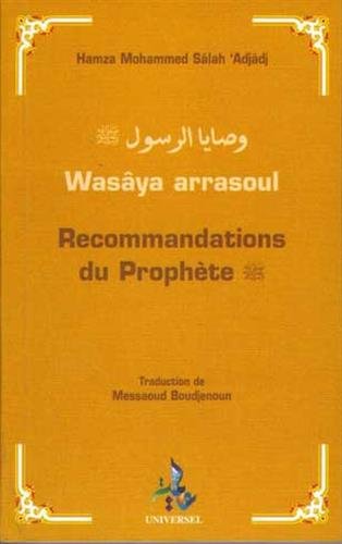 Recommandations Du Prophète : Wasâya Arrasoul, Book, Yoorid, YOORID