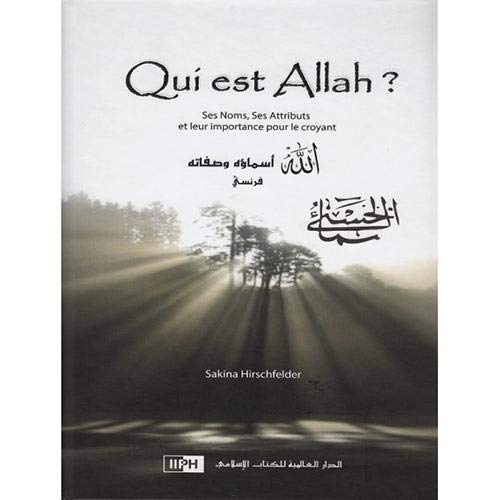 Qui Est Allah ?, Book, Yoorid, YOORID