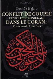 Conflit De Couple Et Violence Conjugale, Book, Yoorid, YOORID