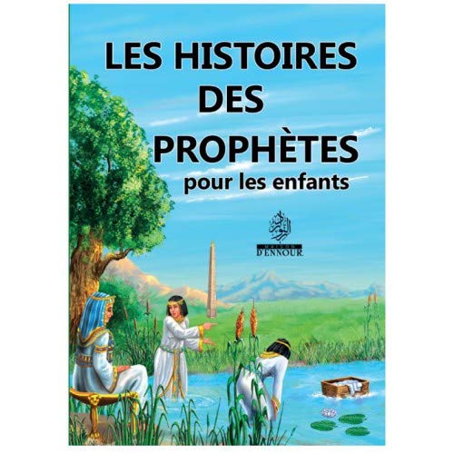 Les histoires des prophètes pour les enfants, Book, Yoorid, YOORID