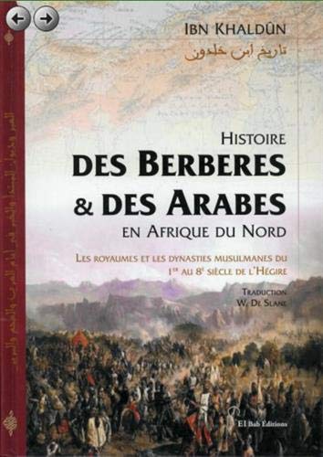 Histoire des Berberes et des Arabes en Afrique du Nord, Book, Yoorid, YOORID