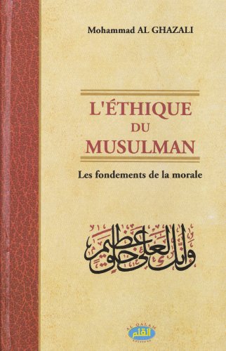 Ethique du musulman, Book, Yoorid, YOORID