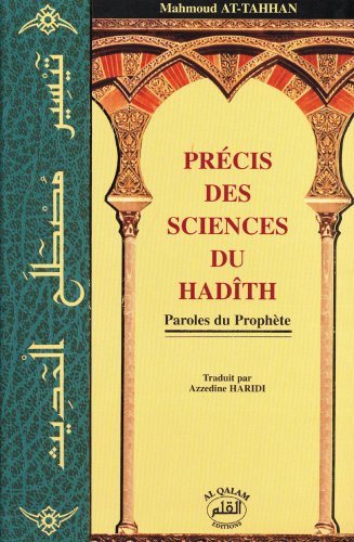 Précis Des Sciences Du Hadîth, Book, Yoorid, YOORID
