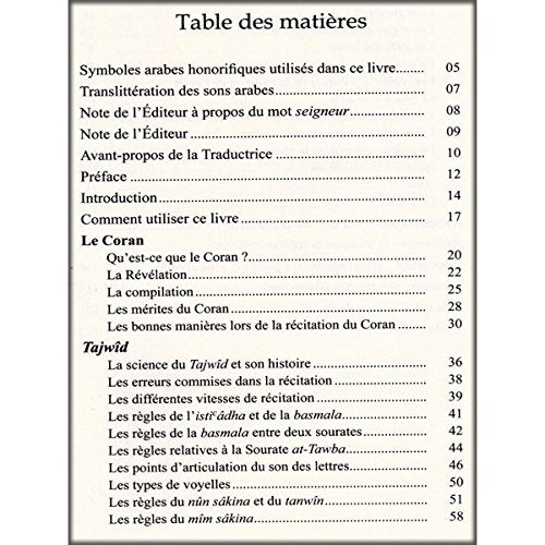 Les Règles Du Tajwid Pour La Récitation Du Coran, Un Guide Pour Débutant, Book, Yoorid, YOORID
