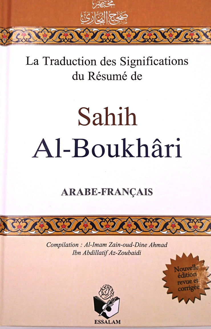 Sahih Al Bukhari AR/FR (Résumé), Book, Yoorid, YOORID