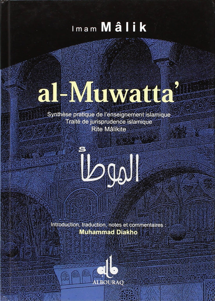 Al-Muwatta : synthèse pratique de l'enseignement islamique, Book, Yoorid, YOORID